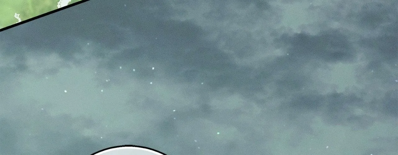 Night of Muheun Chapter 57 page 258 - 