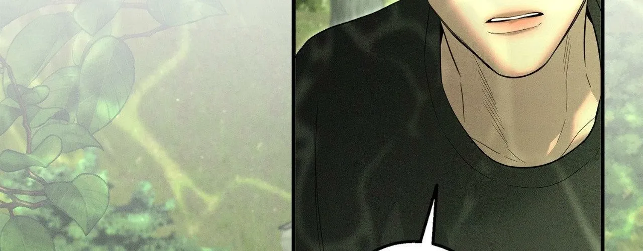Night of Muheun Chapter 57 page 290 - 