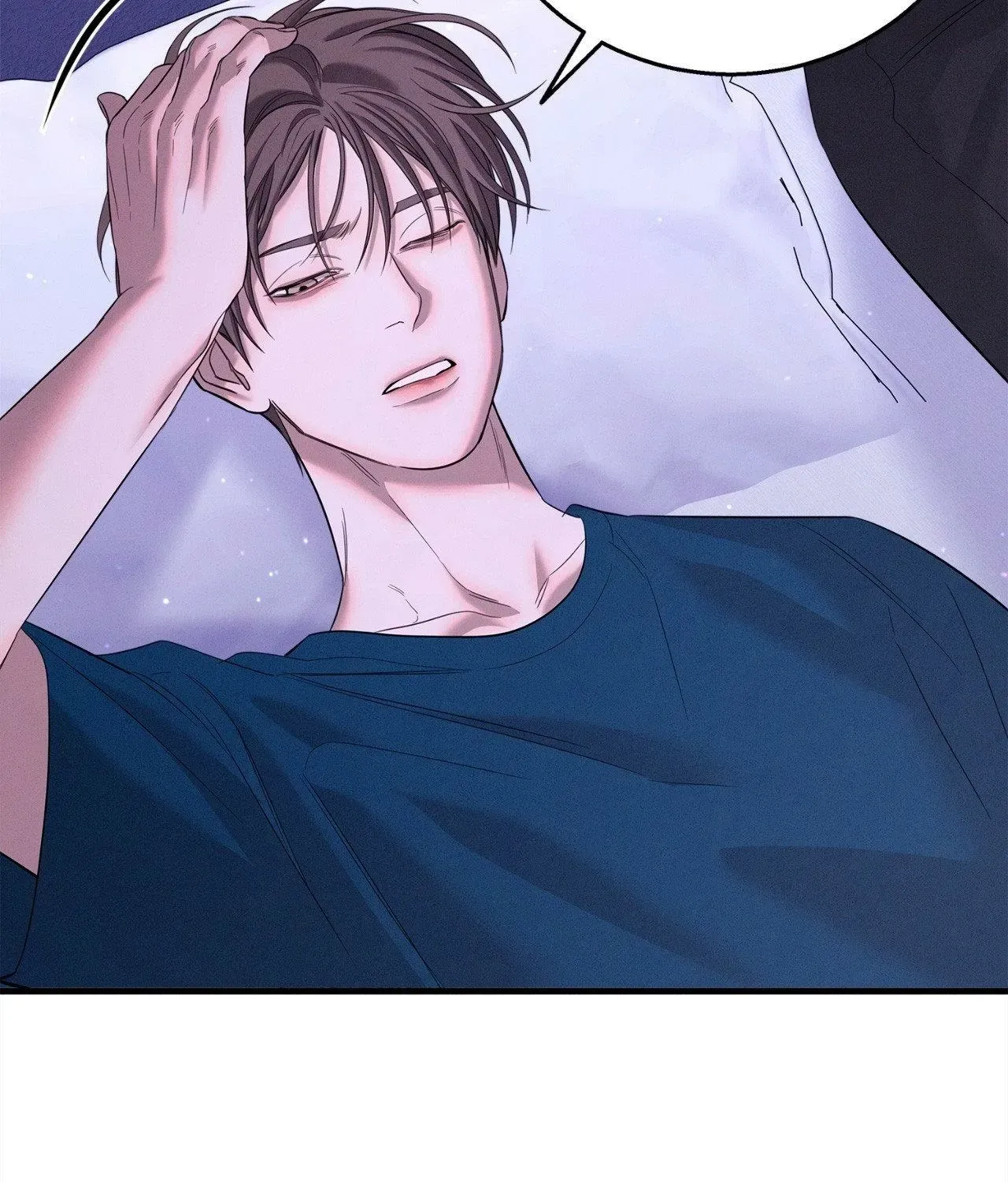 Night of Muheun Chapter 57 page 83 - 