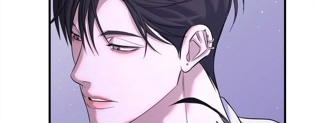 Night of Muheun Chapter 57 page 86 - 