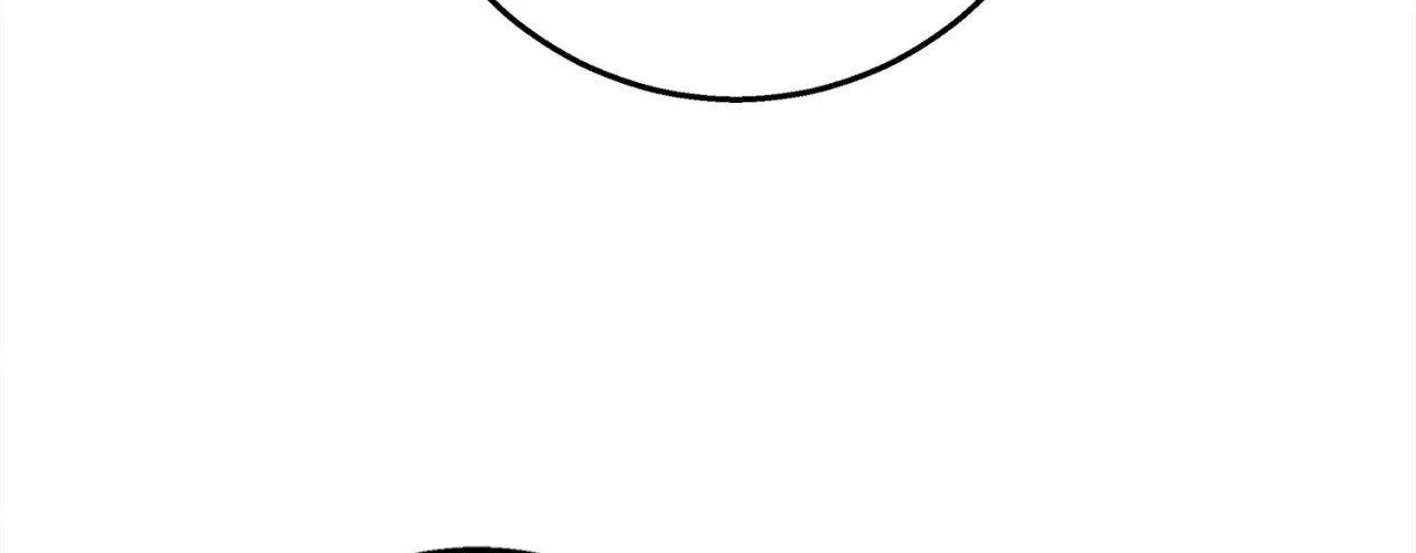 Night of Muheun Chapter 58 page 124 - 