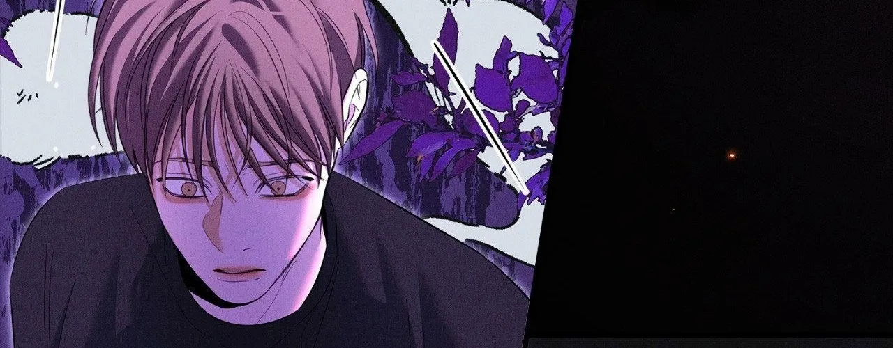 Night of Muheun Chapter 58 page 19 - 