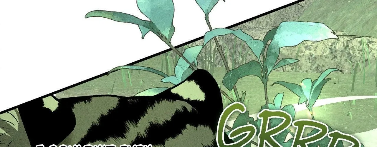 Night of Muheun Chapter 58 page 186 - 