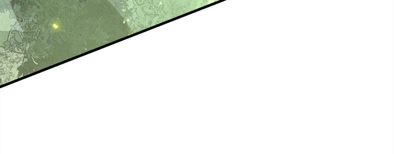 Night of Muheun Chapter 58 page 193 - 