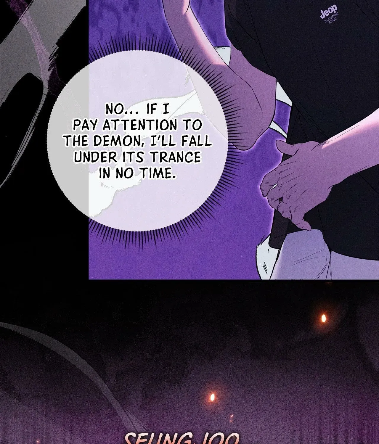 Night of Muheun Chapter 58 page 22 - 