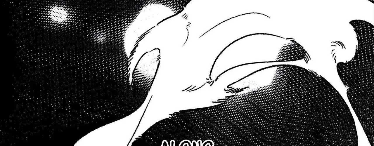 Night of Muheun Chapter 58 page 243 - 
