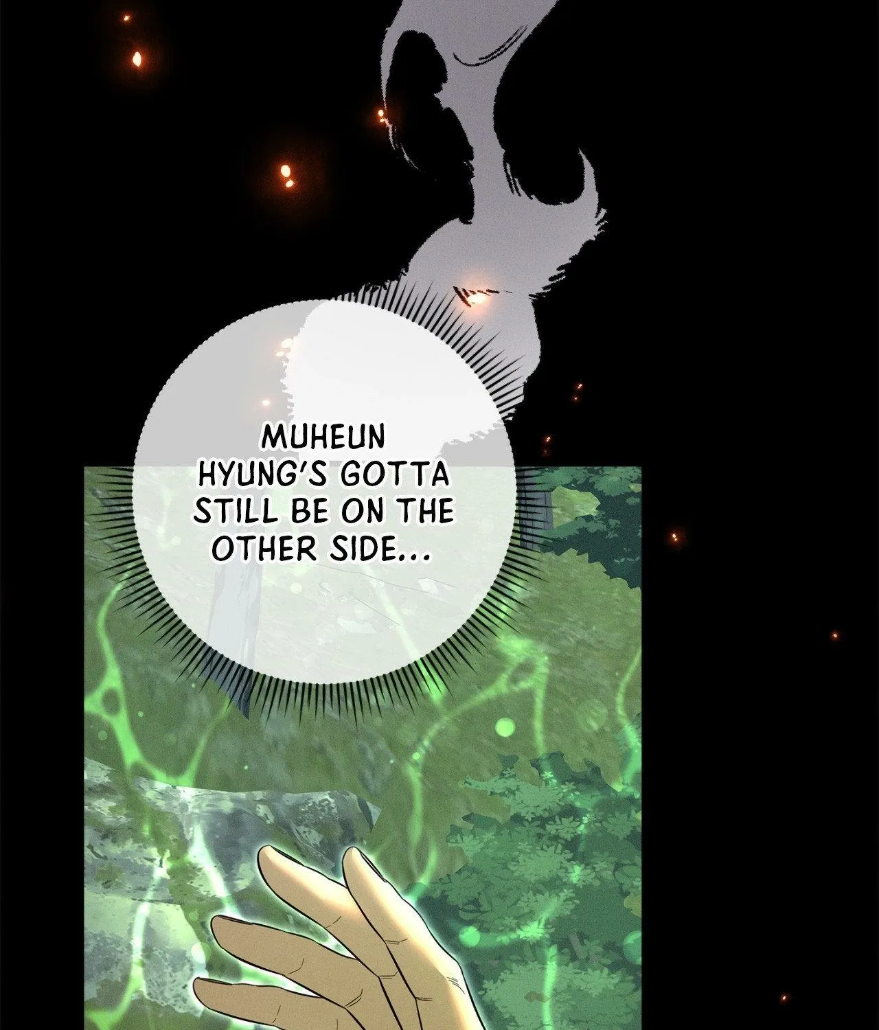 Night of Muheun Chapter 58 page 26 - 