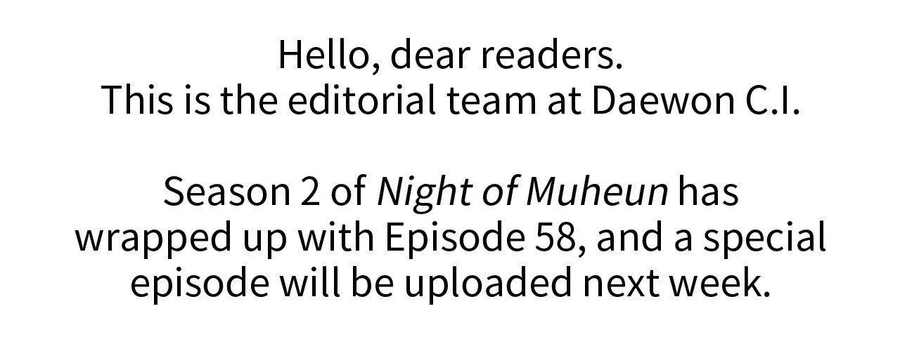 Night of Muheun Chapter 58 page 253 - 
