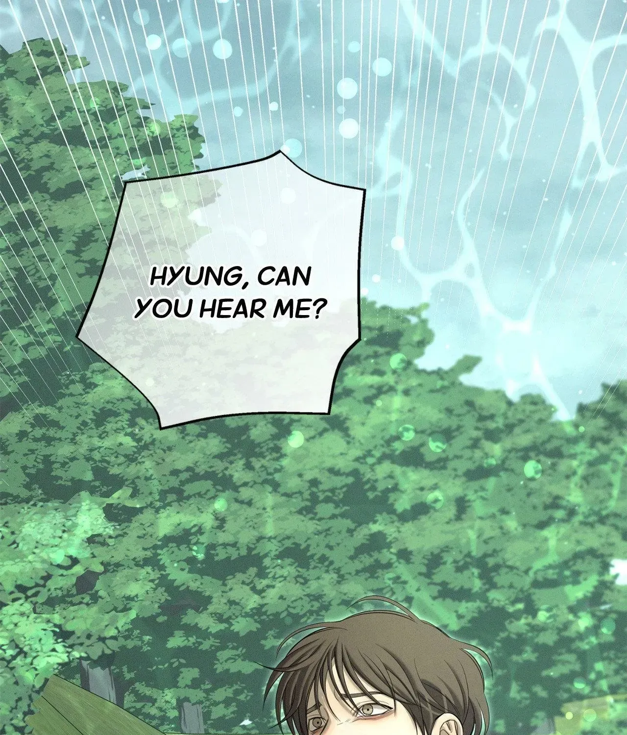Night of Muheun Chapter 58 page 5 - 