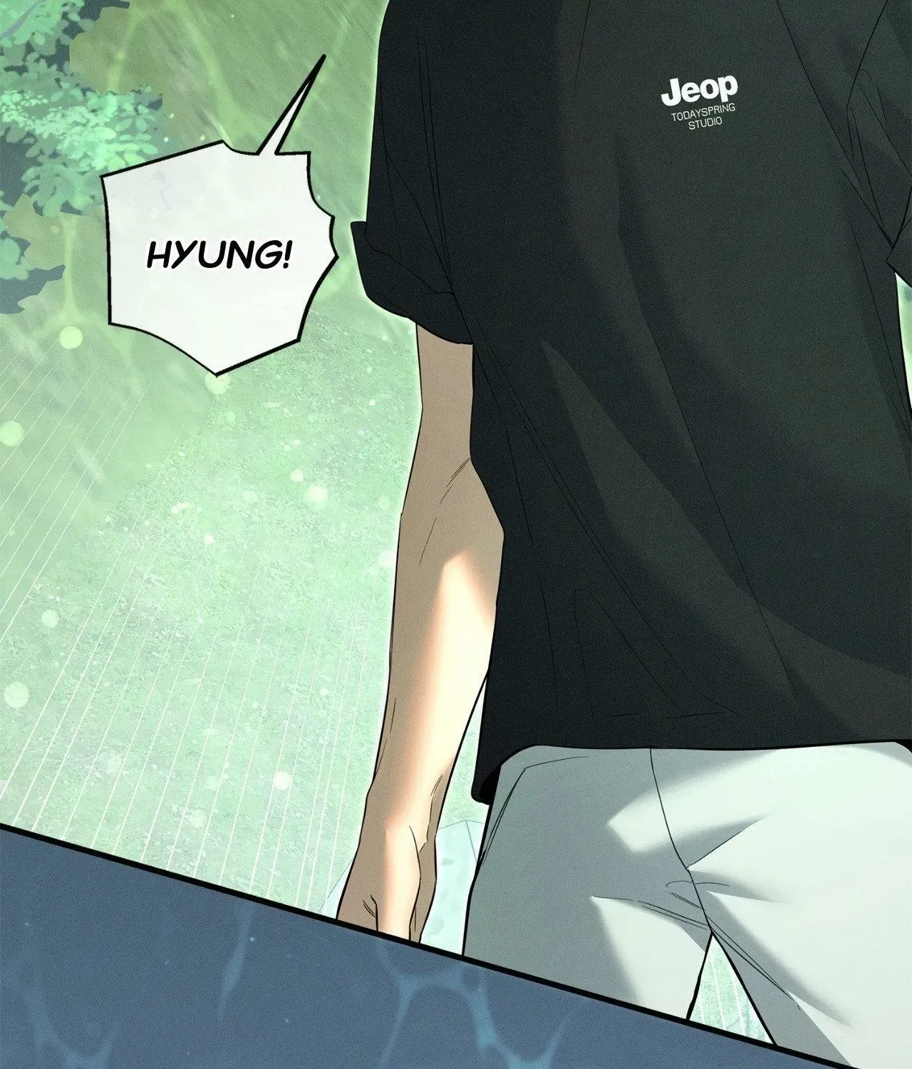 Night of Muheun Chapter 58 page 7 - 