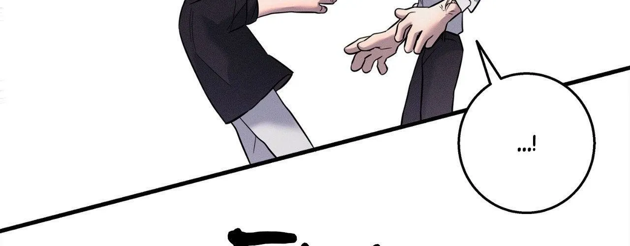 Night of Muheun Chapter 58 page 64 - 
