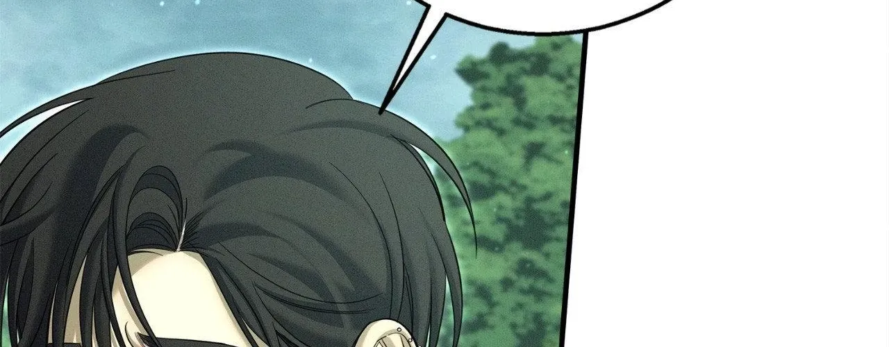 Night of Muheun Chapter 58 page 88 - 