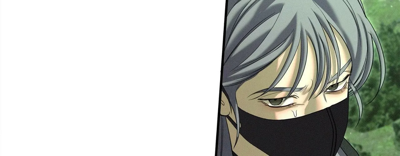 Night of Muheun Chapter 58 page 90 - 