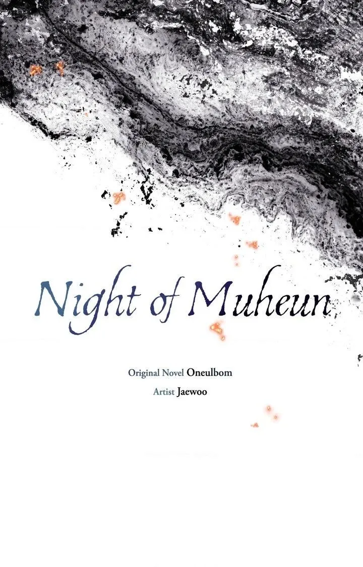 Night of Muheun Chapter 59 page 20 - 
