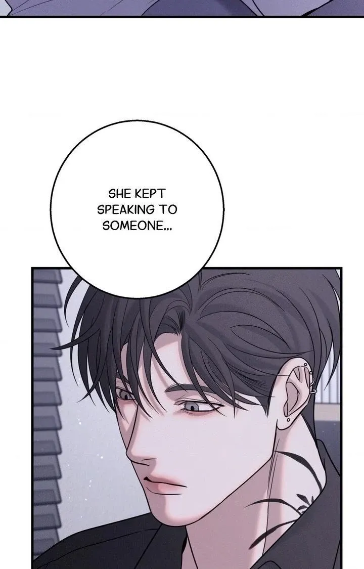 Night of Muheun Chapter 59 page 27 - 