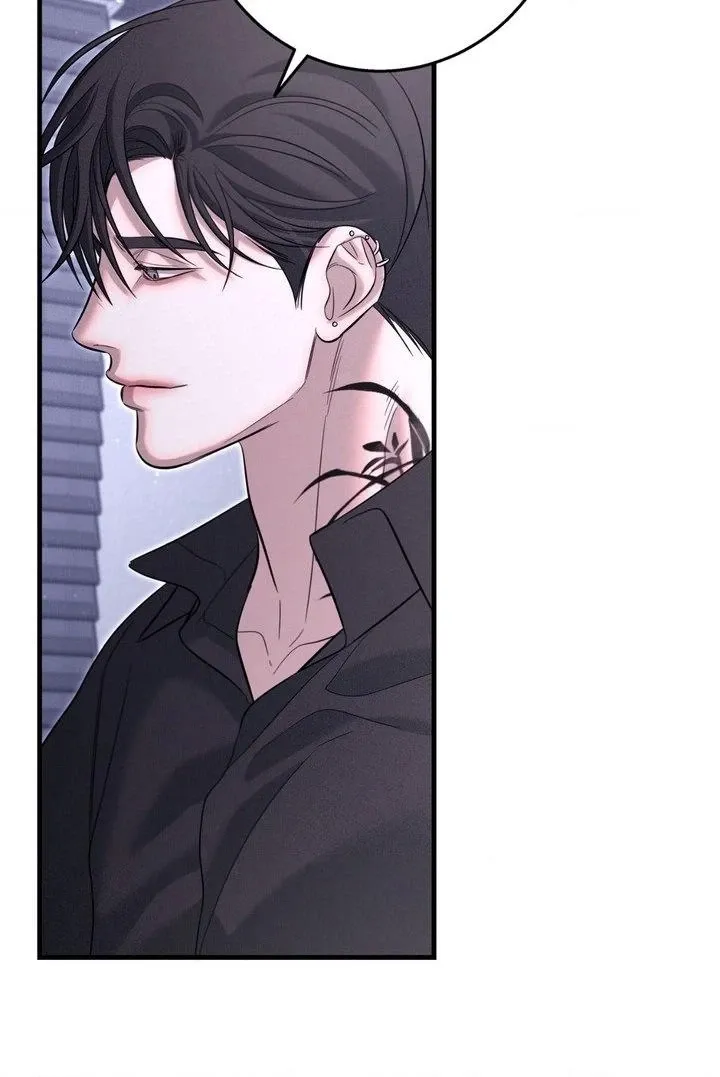 Night of Muheun Chapter 59 page 39 - 