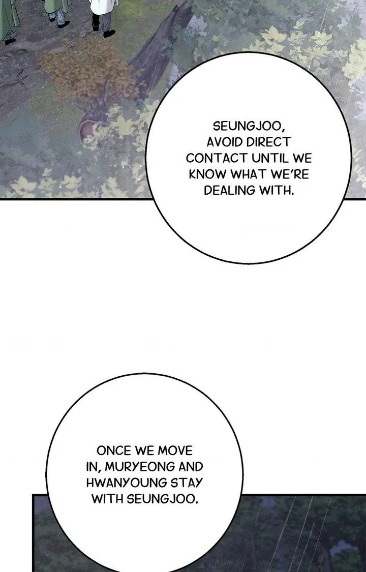 Night of Muheun Chapter 59 page 73 - 