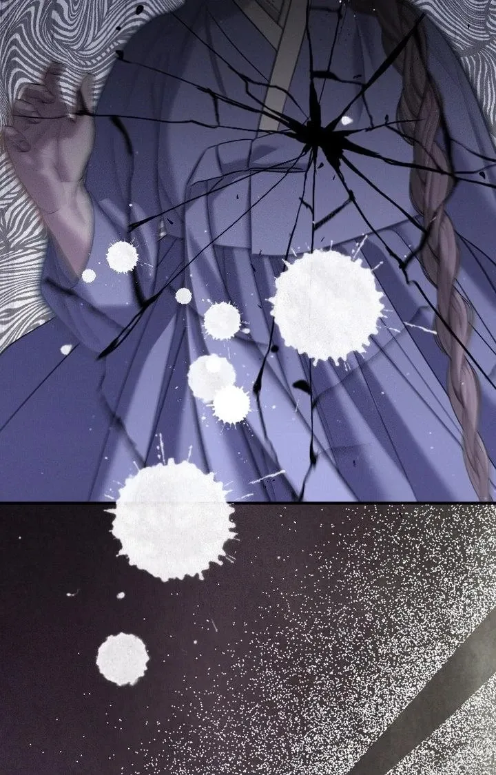 Night of Muheun Chapter 59 page 10 - 