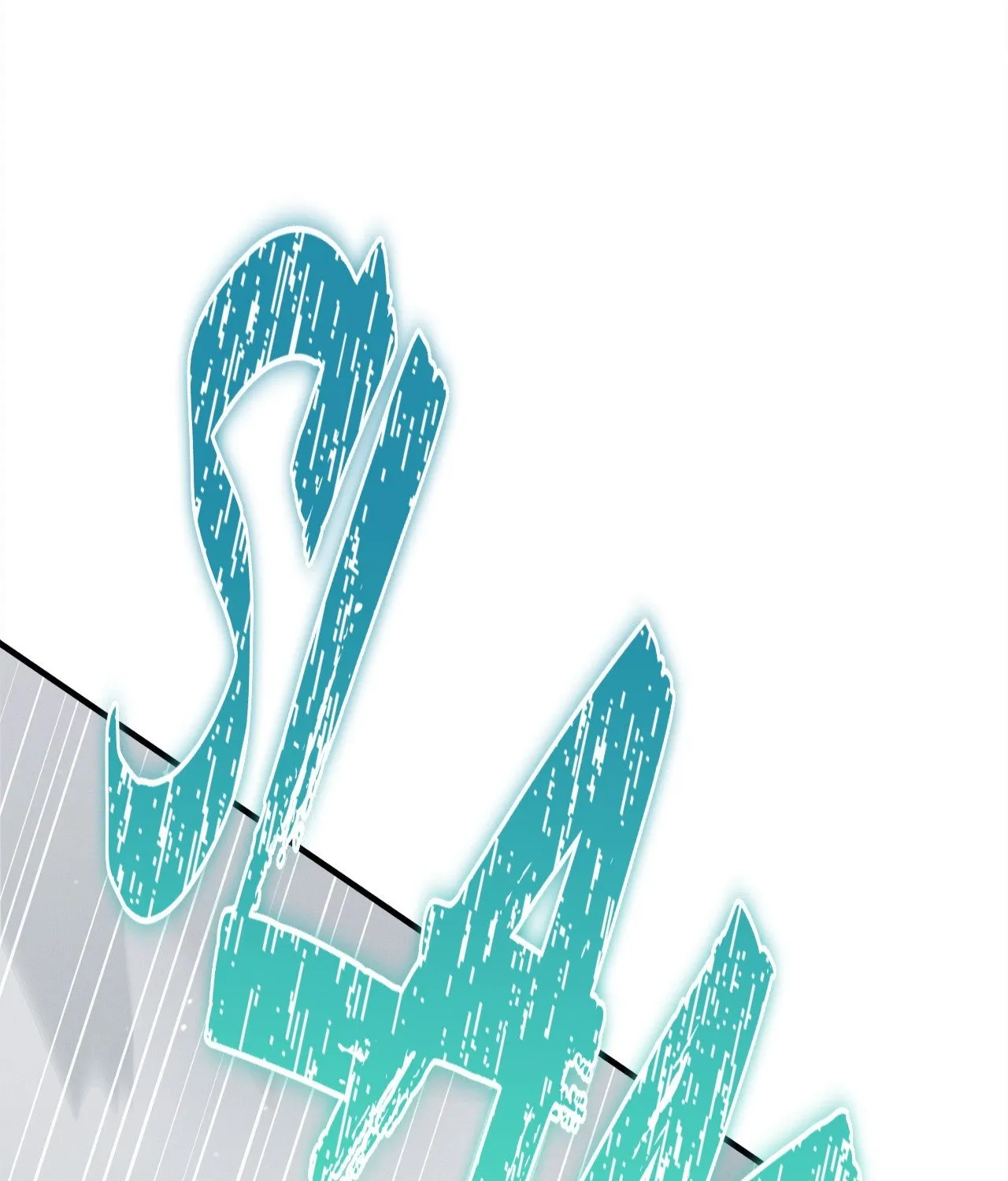 Night of Muheun Chapter 60 page 14 - 