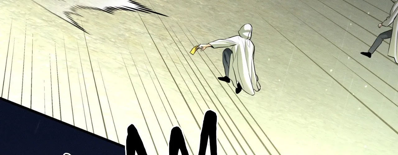 Night of Muheun Chapter 60 page 40 - 