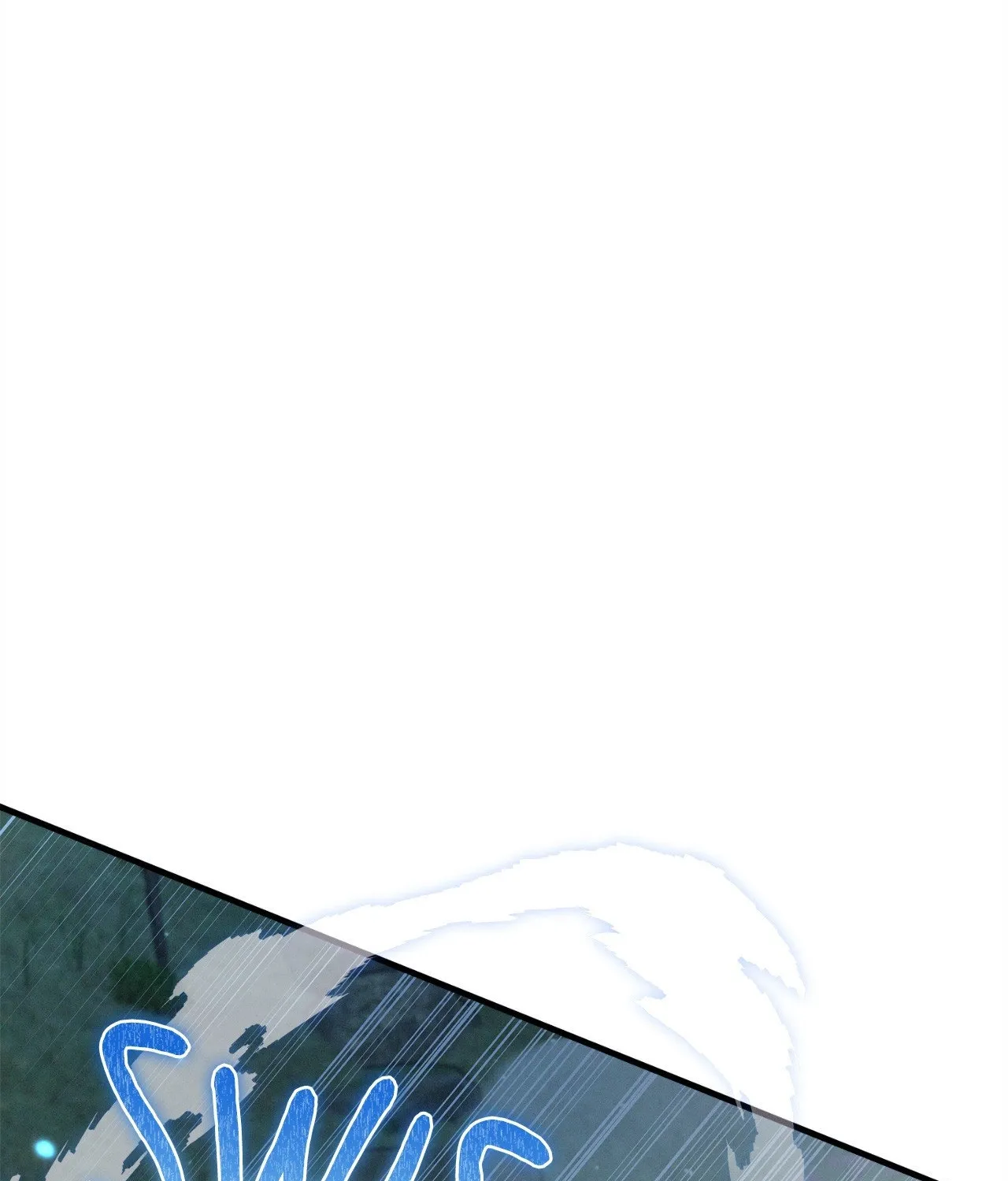 Night of Muheun Chapter 60 page 7 - 