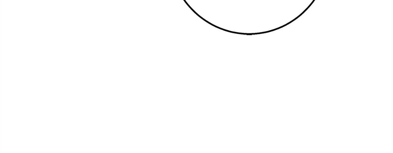 Night of Muheun Chapter 60 page 70 - 
