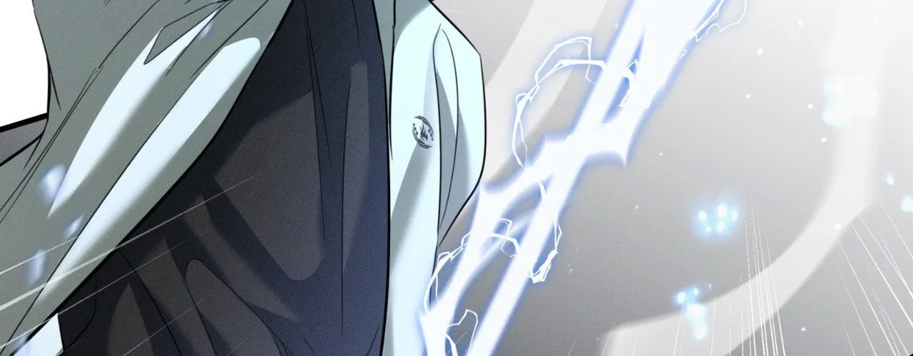 Night of Muheun Chapter 60 page 85 - 