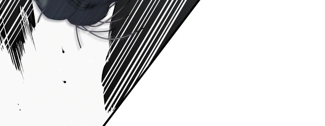 Night of Muheun Chapter 60 page 89 - 