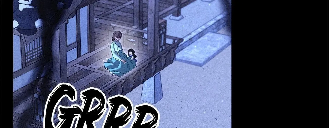 Night of Muheun Chapter 61 page 128 - 