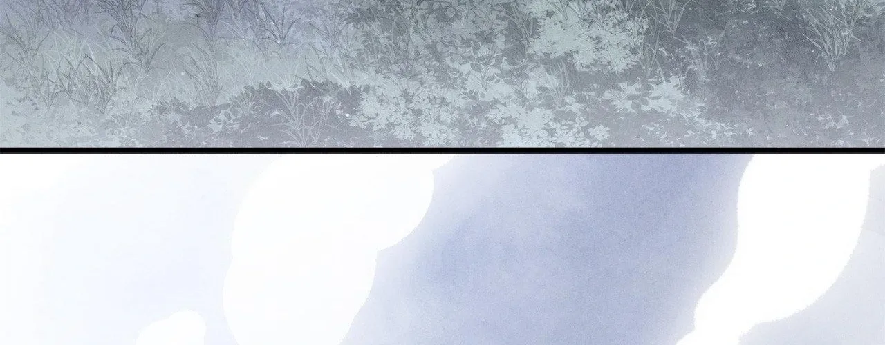 Night of Muheun Chapter 61 page 140 - 