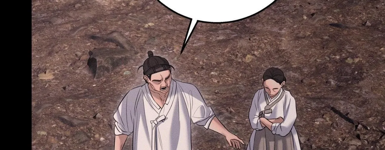 Night of Muheun Chapter 61 page 30 - 