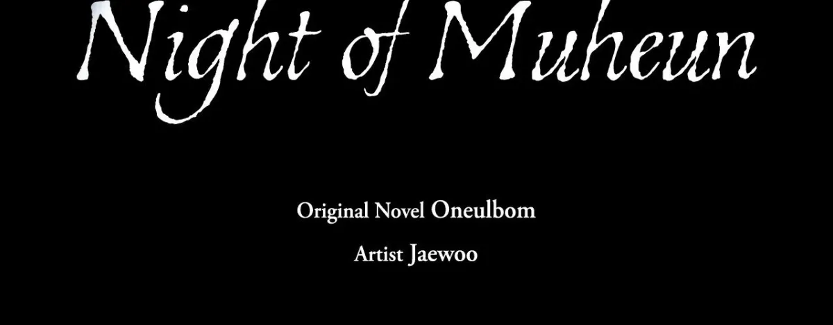 Night of Muheun Chapter 62 page 108 - 