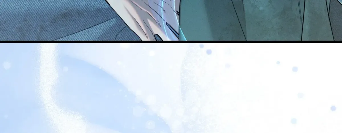 Night of Muheun Chapter 62 page 12 - 