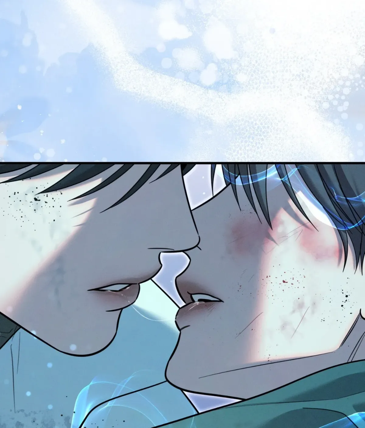 Night of Muheun Chapter 62 page 13 - 