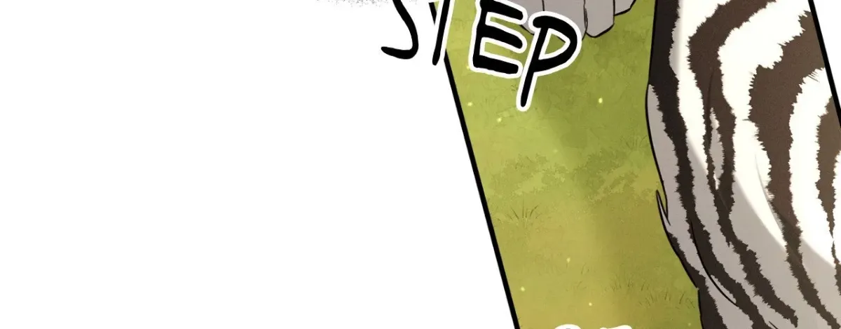 Night of Muheun Chapter 62 page 122 - 