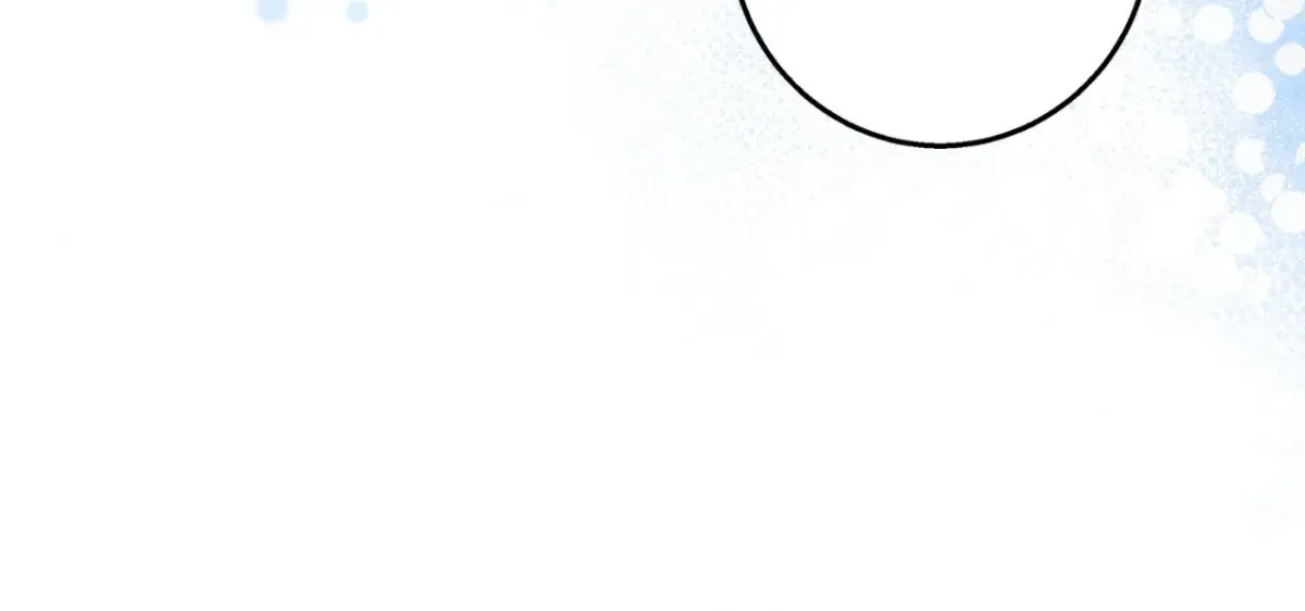 Night of Muheun Chapter 62 page 15 - 