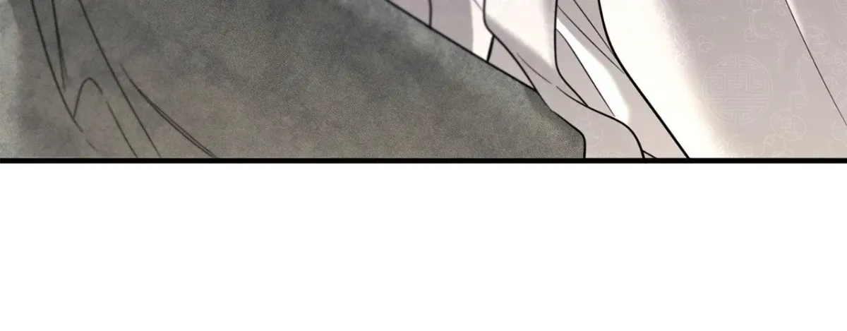 Night of Muheun Chapter 62 page 145 - 