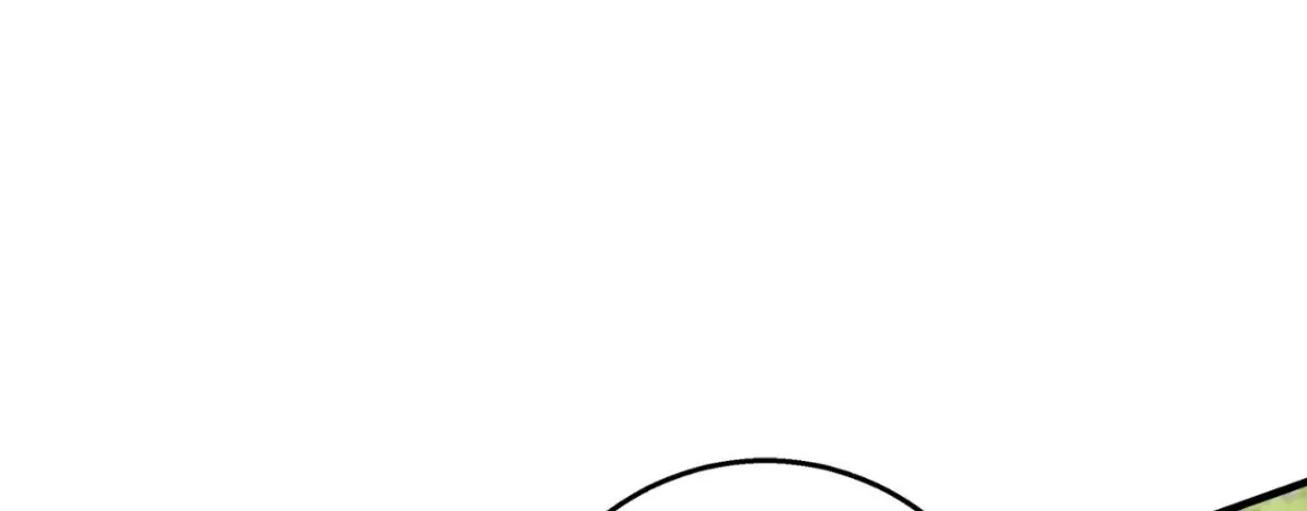 Night of Muheun Chapter 62 page 166 - 