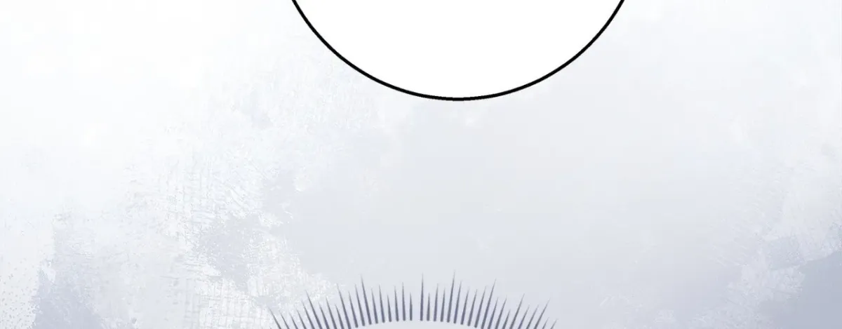 Night of Muheun Chapter 62 page 172 - 