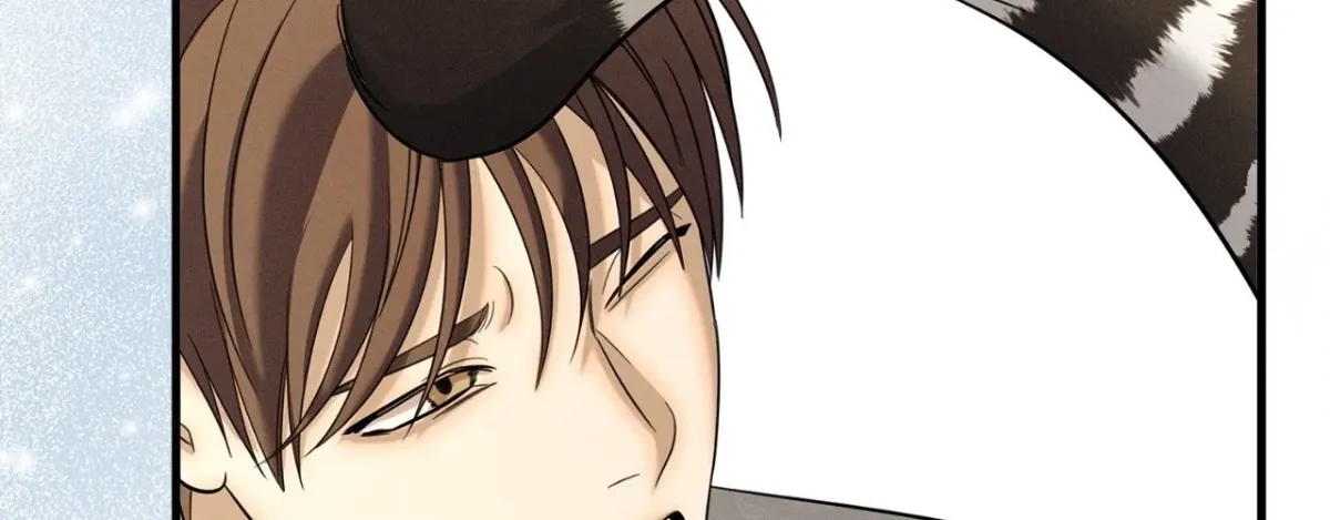 Night of Muheun Chapter 62 page 197 - 