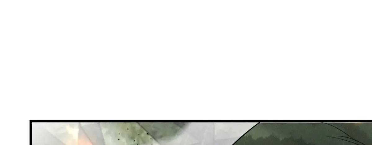 Night of Muheun Chapter 62 page 21 - 