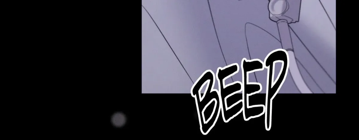 Night of Muheun Chapter 62 page 209 - 