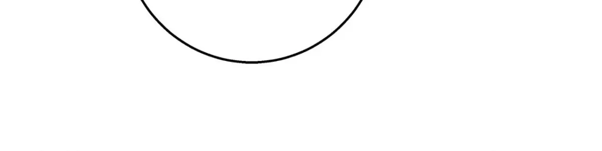 Night of Muheun Chapter 62 page 33 - 