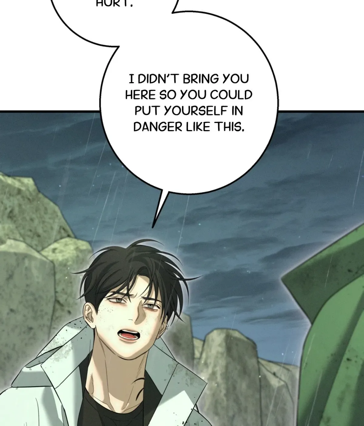 Night of Muheun Chapter 62 page 50 - 