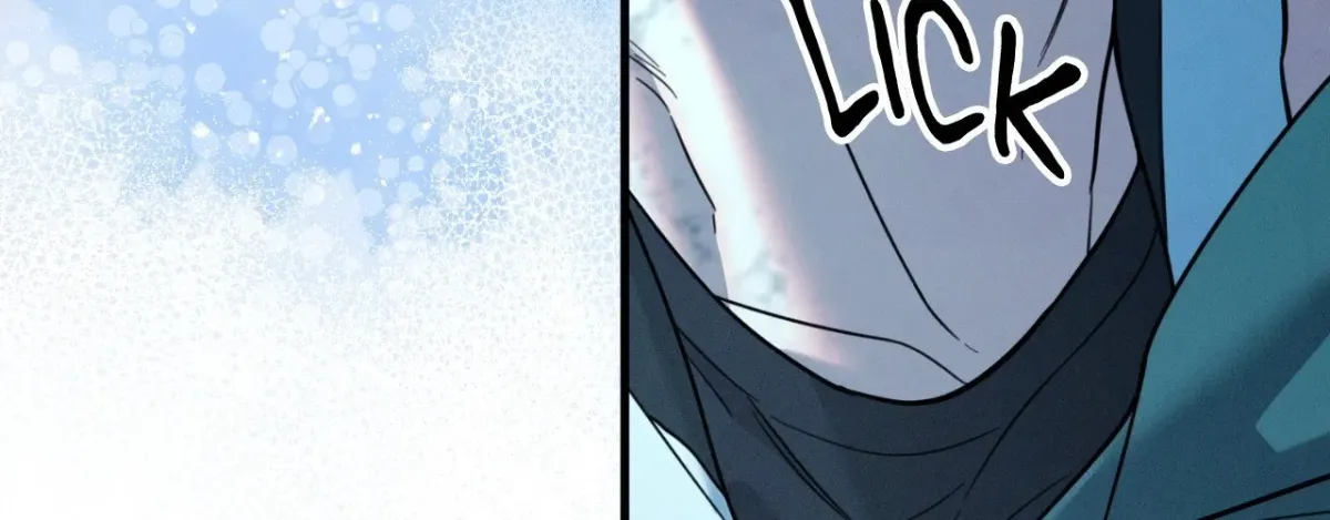 Night of Muheun Chapter 62 page 8 - 