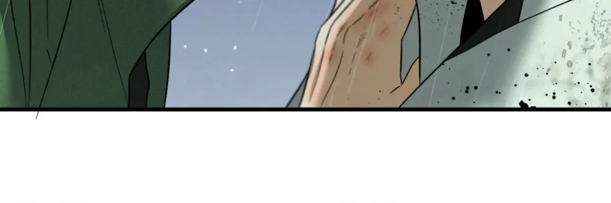Night of Muheun Chapter 62 page 92 - 