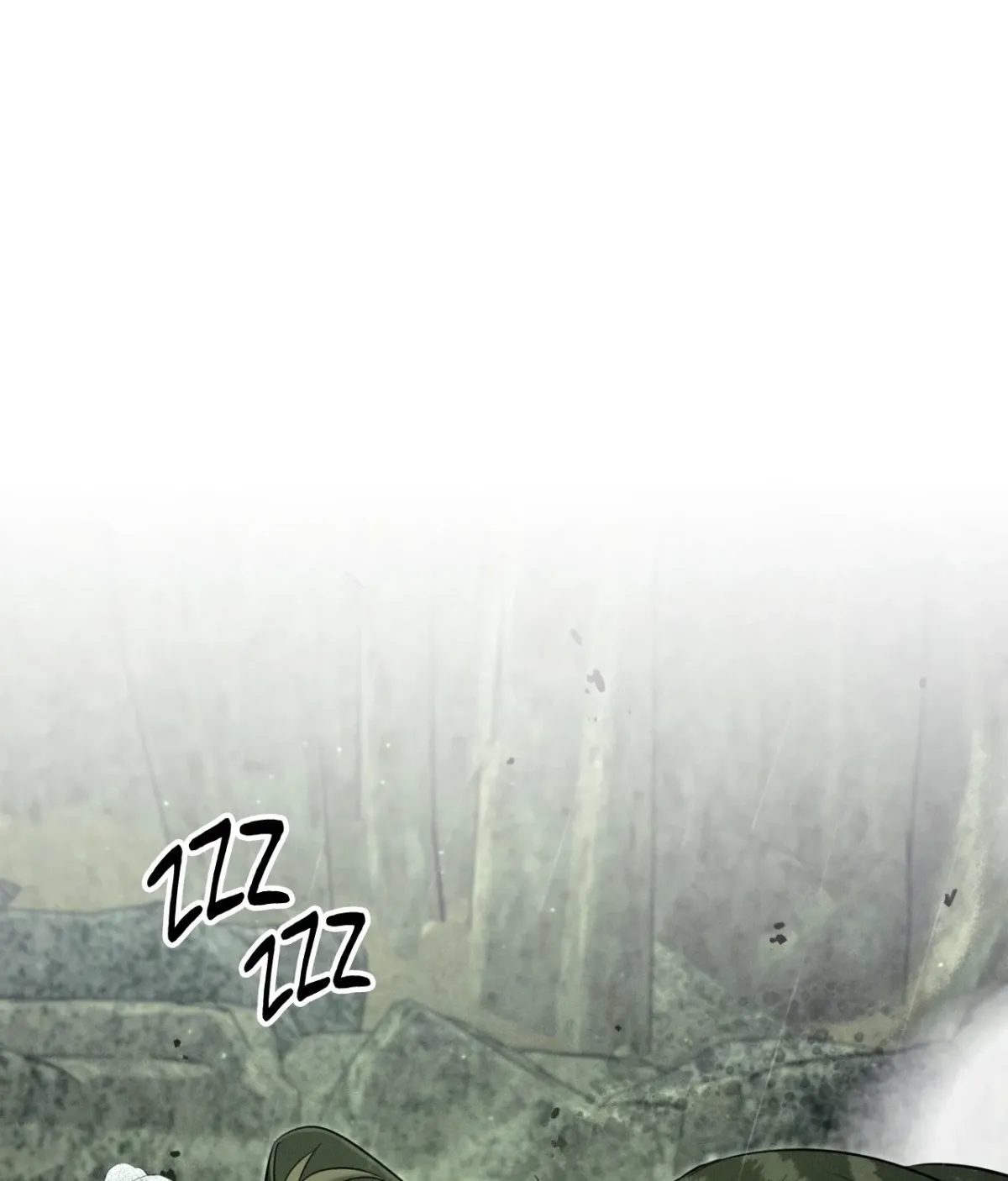 Night of Muheun Chapter 62 page 99 - 