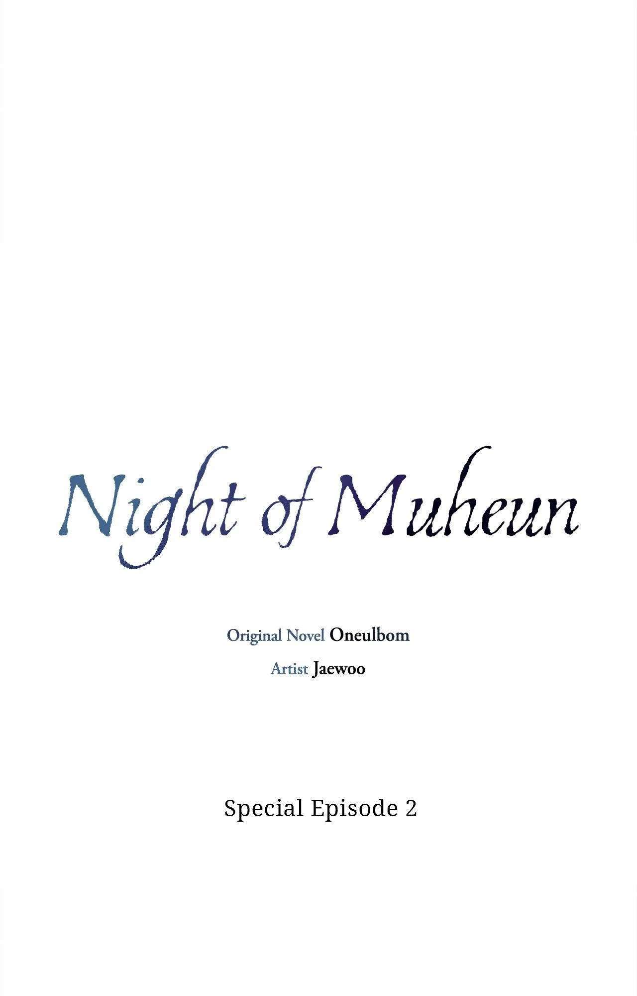 Night of Muheun Chapter 63 page 1 - 