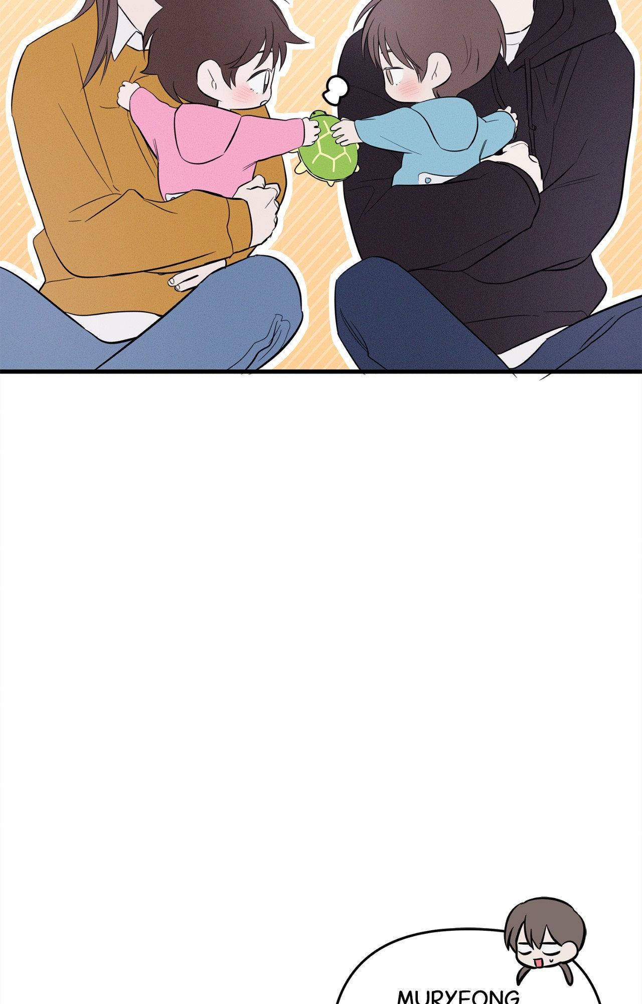 Night of Muheun Chapter 63 page 11 - 