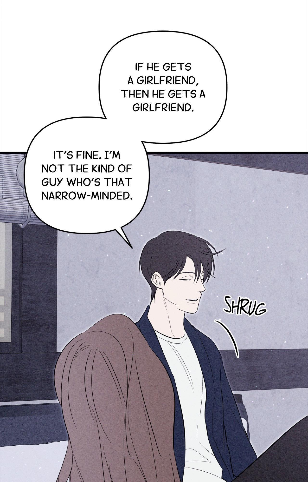 Night of Muheun Chapter 63 page 17 - 